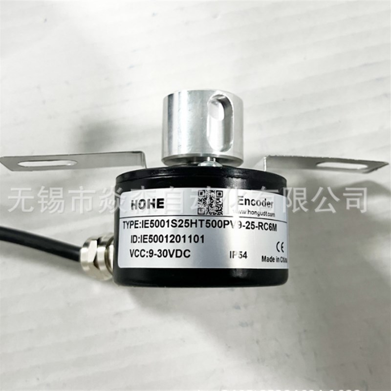 IE5001S25HT500PV9-25-RC5M增量式HOHE门机光电旋转编码器