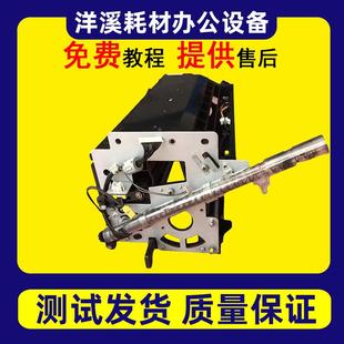 7001 8001 7502 理光7500 6002 6001 9001 9002鼓架套鼓硒鼓 8000