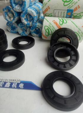 油封 35x68x12 40x68x12 42x68x12 45x68x12 45x68x8 48x68x12