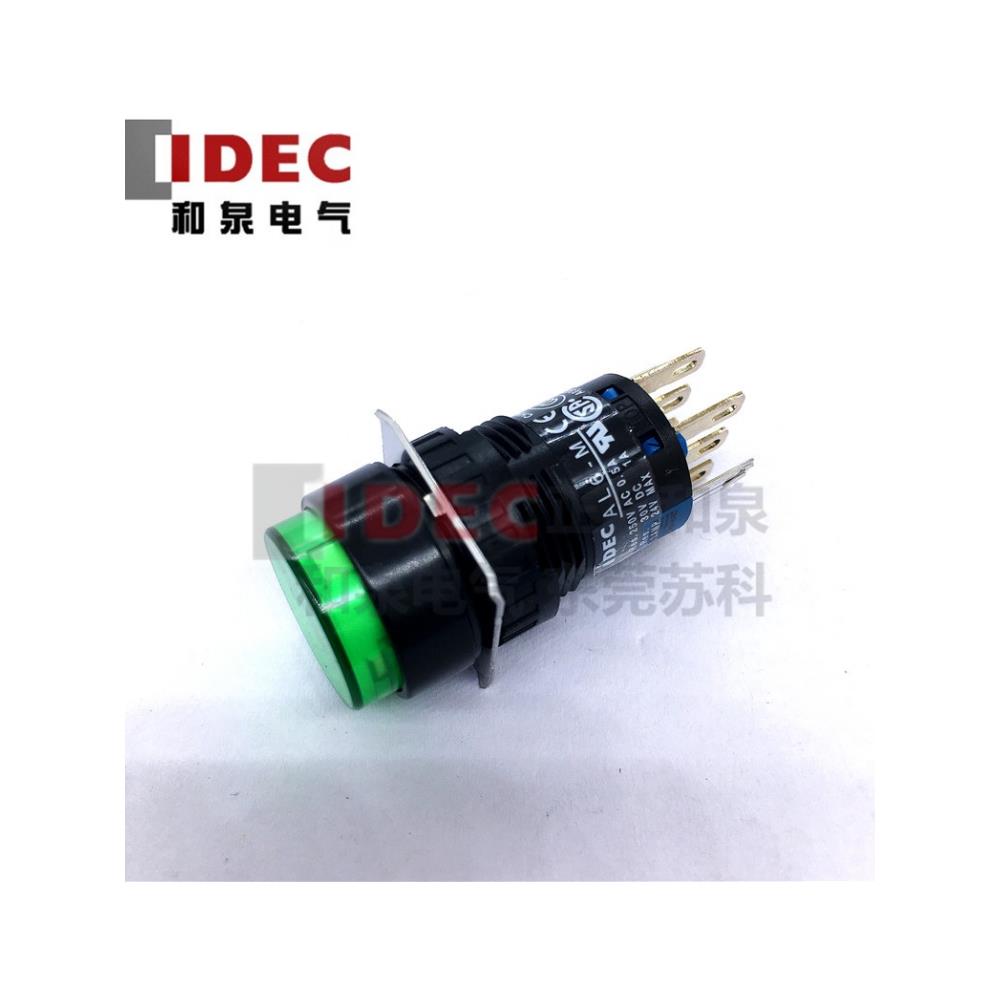 原装正品IDEC和泉16mm孔径按钮开关AL6M-M24PGC带防水 AL6-M