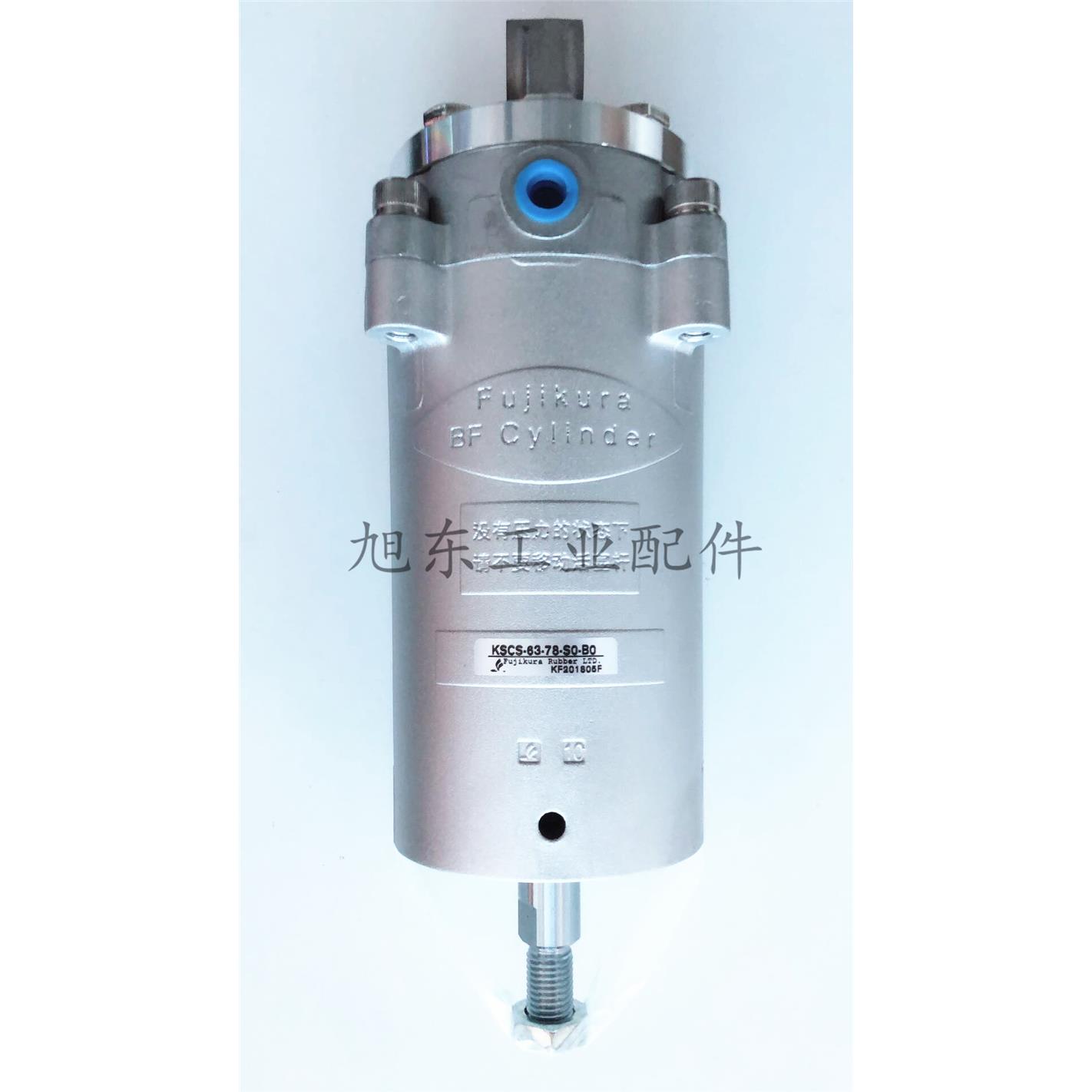 原装藤仓FUJIKURA低摩擦气缸KSCS-63-78-S1-B0-P KFCS-63-78-SO-P
