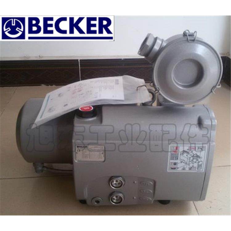 原装贝克BECKER德国进口旋片式真空泵U4.20 U4.40