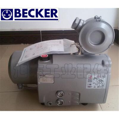 原装贝克BECKER德国进口旋片式真空泵U4.20 U4.40