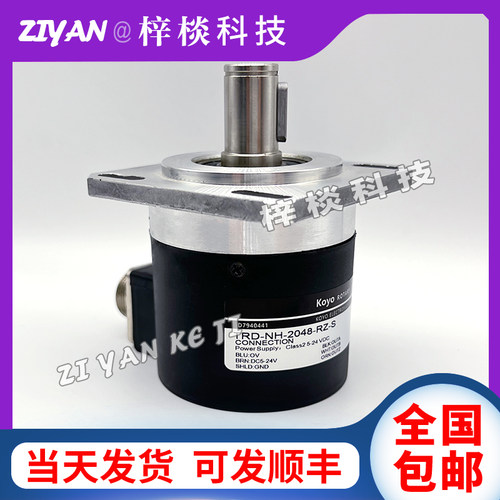 全新光洋TRD-NH-2048-RZ-S 2000 主轴编码器1024-600-360-100-500