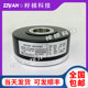 器SH100A40T8HLT30HL5MM H电梯空心轴旋转编码 SH100B30 1024RK30T