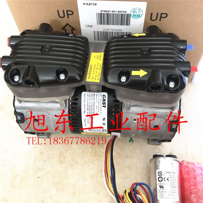 美国GAST气泵MOA-P101-CD 87R642-403R-N270X 87R647-401-N270X