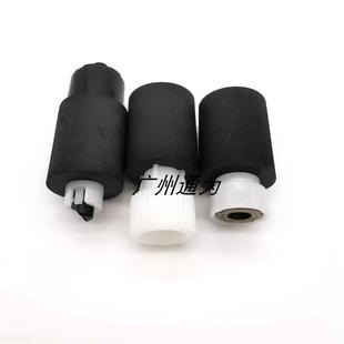 2010 2011 2210 适用 2220 2201 2211 2320纸盒搓纸轮 京瓷1800