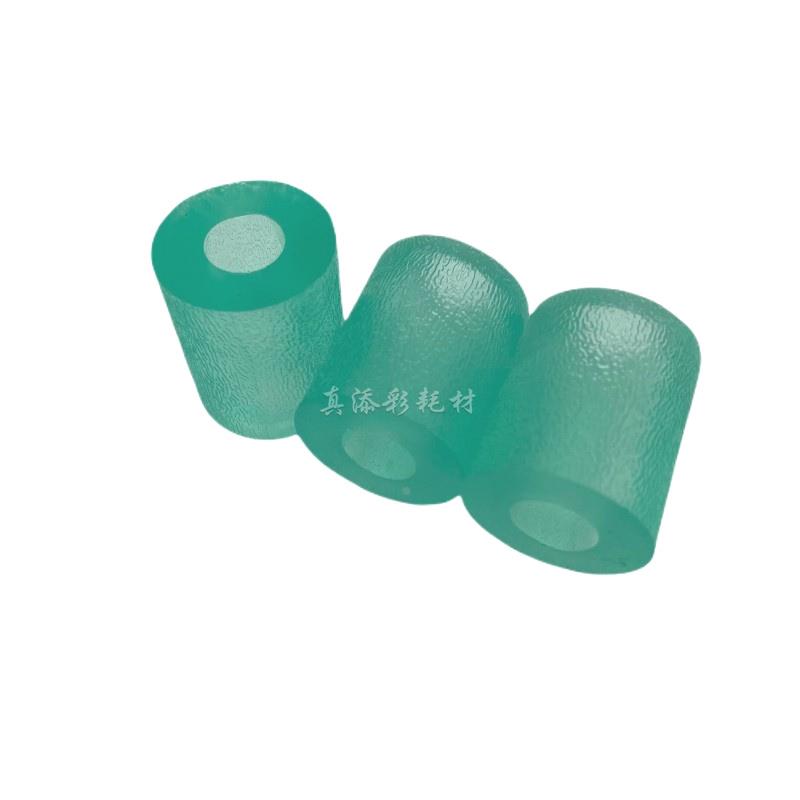 京瓷 FS1124 2020 1320D 1024 1028 1128 2000 牛筋 搓纸轮