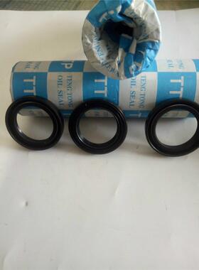 厂家直销丁青胶油封16x26x7 15x26x7 14x26x7 14x26x10 密封圈