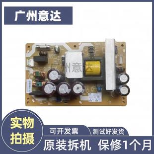 爱普生LQ595KII主板 LQ590KII接口板 LQ1600KIVH LQ136KWII电源板