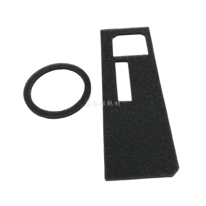 适用 理光MPC2500 C2800 C3000 C3300 C3500 废粉盒海绵 密封海绵