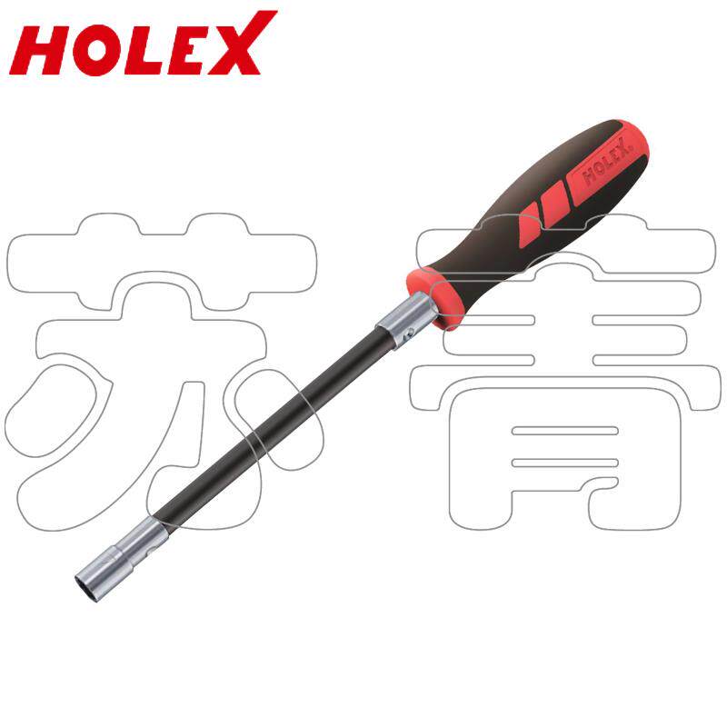 德国霍夫曼HOLEX 六角套筒扳手螺丝刀 柔性轴杆 表面镀铬5mm-10mm