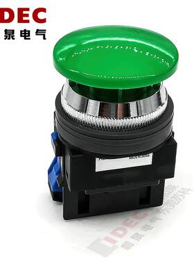 原装正品日本IDEC和泉 30孔径蘑菇头按钮开关ABN310G ABN301G