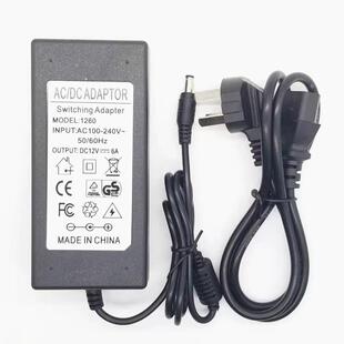 12V6A典籍笔记本电脑一体机电源适配器通用电视显示器监控LED灯带