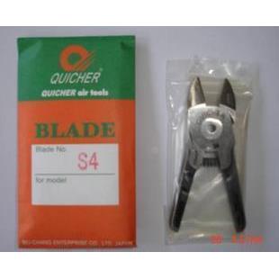 原装进口 日本 【NILE 】利来 S4 气动剪头 气剪头 风剪头