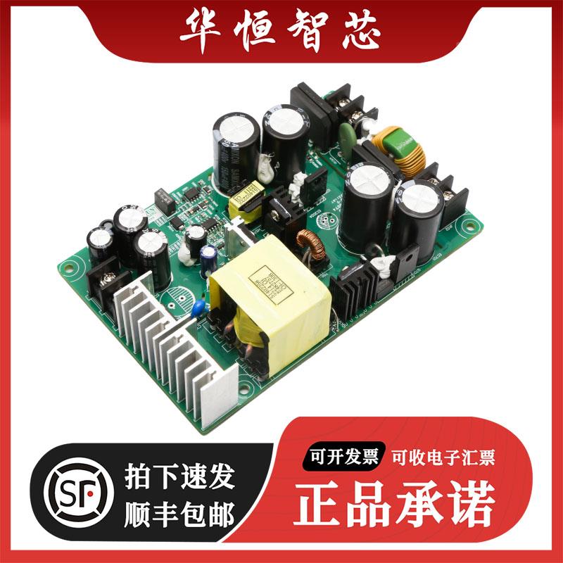 PVA120-27B24R2/27B28R2/27B35R2金升阳煤矿专用高压电源85-900V