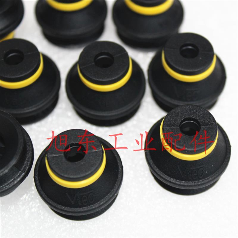 原装韩国进口威泰克VTEC/VMECA黑色丁腈橡胶真空吸嘴吸盘VB20-3