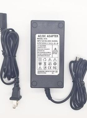 JBL哈曼卡顿Harman/kardon SoundSticks水晶音响电源适配器线16V