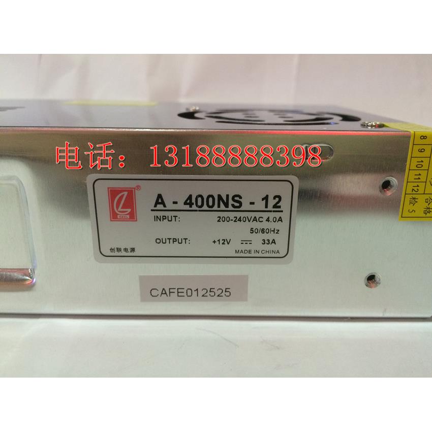 创联电源 开关电源4000W12V 开关电源12V33A 开关电源 2年质保