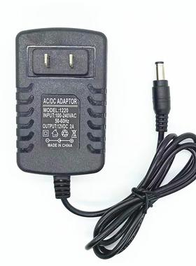 适用紫光高速扫描仪Uniscan M2120开关电源线12V1.5A2A通用适配器