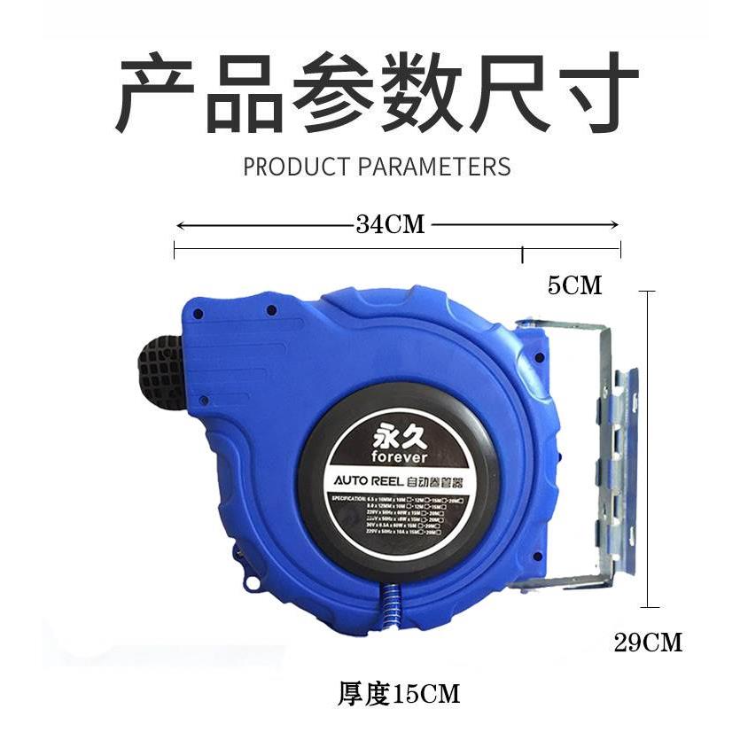 自动伸缩卷管器自动回收气管收管器卷线器电鼓气鼓水鼓23芯空鼓