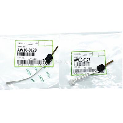 适用 理光MPC2550 C2010 C2030 C2530 C2050 C2551 原装 热敏电阻