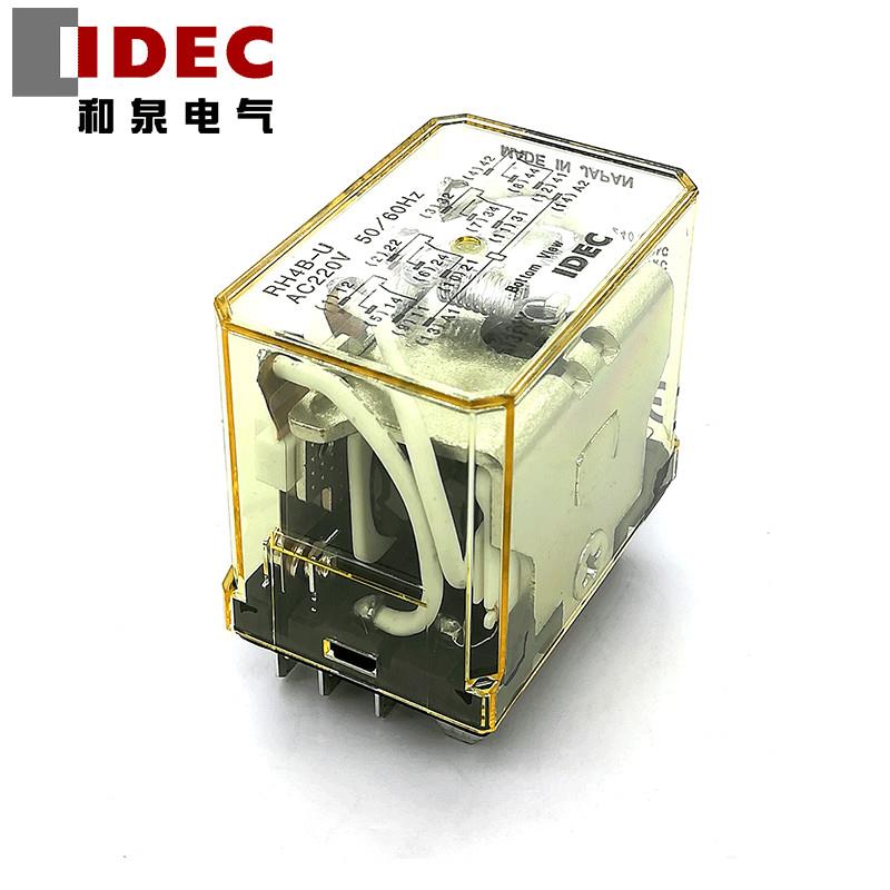 原装正品IDEC和泉功率中间继电器RH4B-UAC220V  大14脚 220V