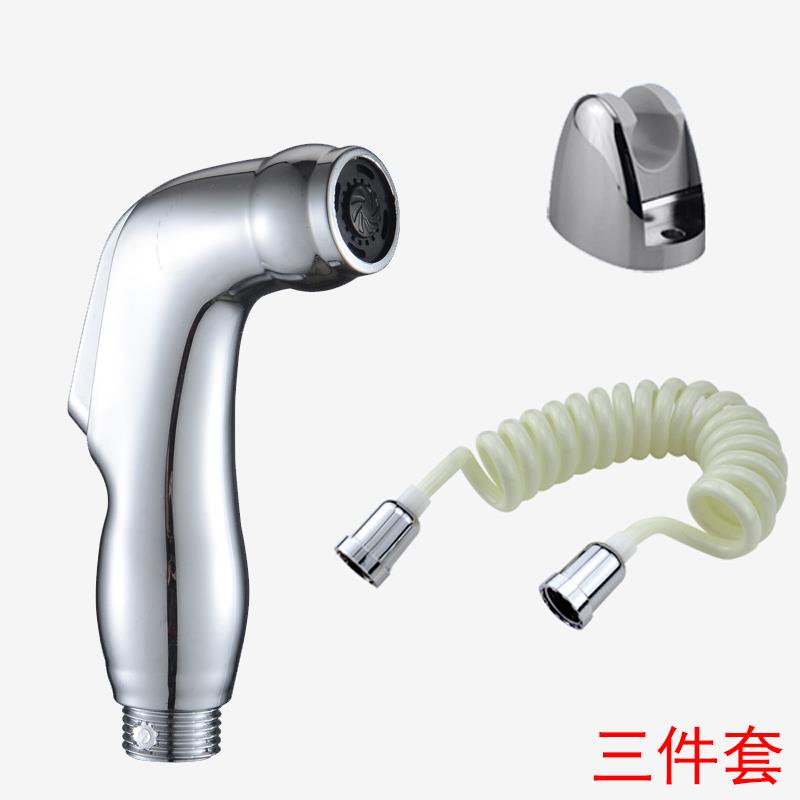 妇洗器喷头冲洗器马桶喷枪水龙头伴侣清洗器冲厕所增压冲屁卫生间