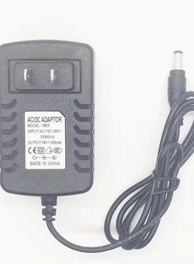 韩夫人SV-1801-2无线除螨吸尘器 18v500ma充电器电源线RK-1800500