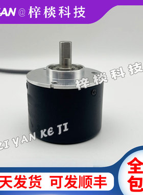 A50S-8G5-30F2000BM增量式光电旋转编码器质保一年