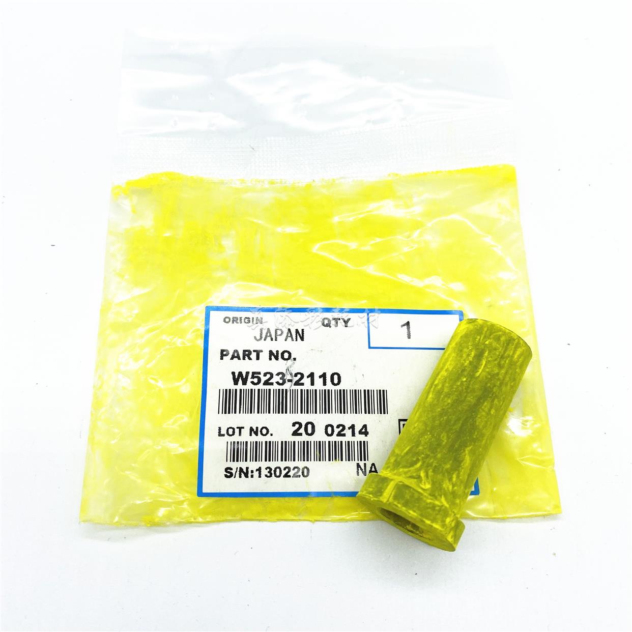 理光 MPC3001 C3501 C4501 C5501 C3002 C3502 C5000加粉泵 皮套