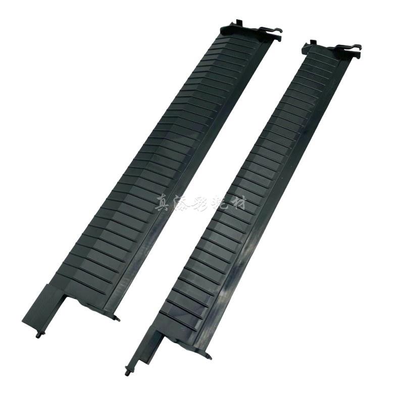 适用 理光MPC4503 C2003 C2503 C2011 C3503 C5503纸盒出纸导纸板