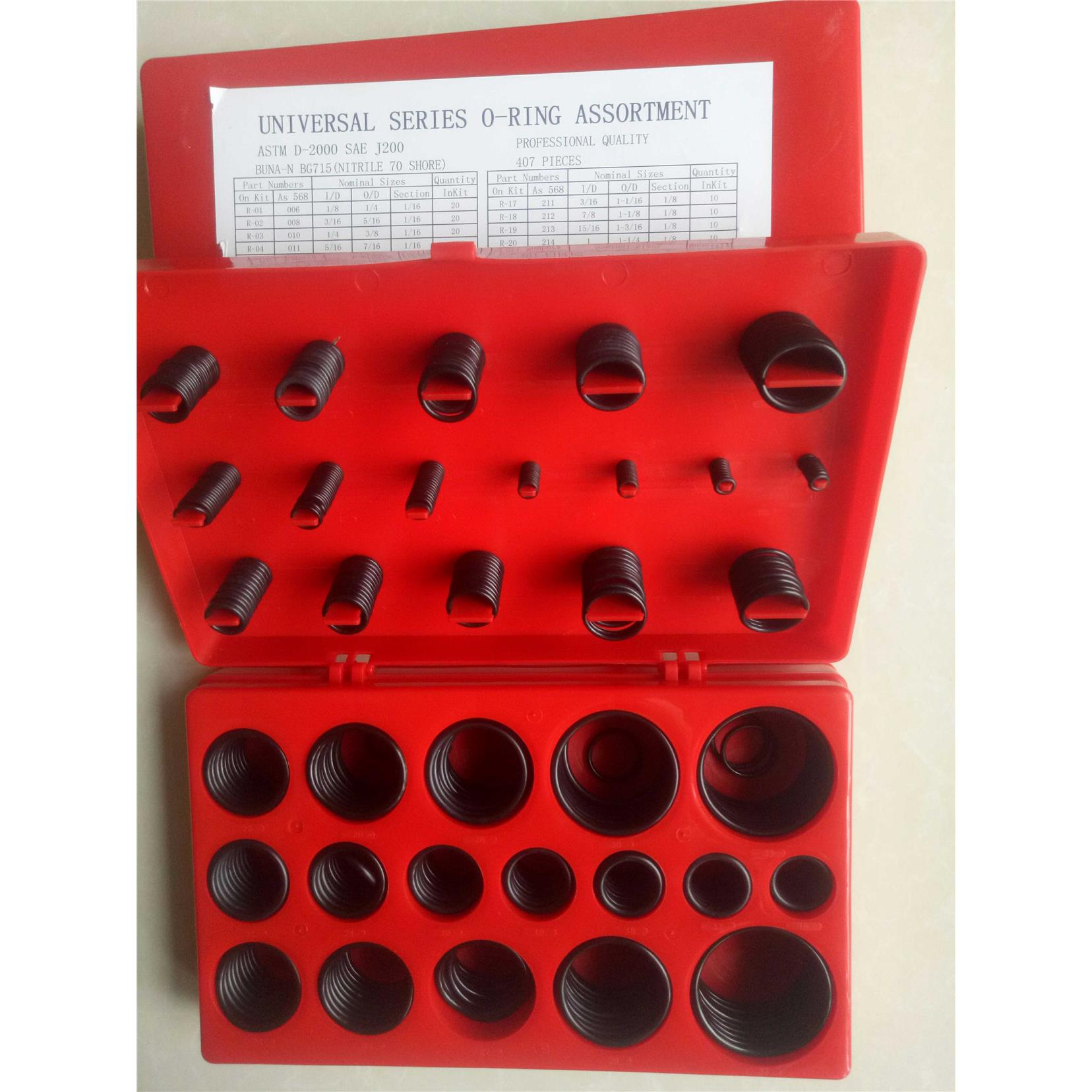 407/419进口优质黑色丁晴橡胶密封圈 盒装O型圈 修理盒 耐磨橡胶