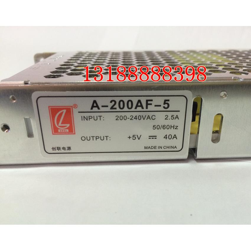 创联电源5V40A超薄电源200W5V高效率超薄电源A-200AF-5 厚度30CM