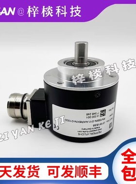 倍加福替代编码器RVI58N-011AAR61N-01024 04096 05000旋转编码器