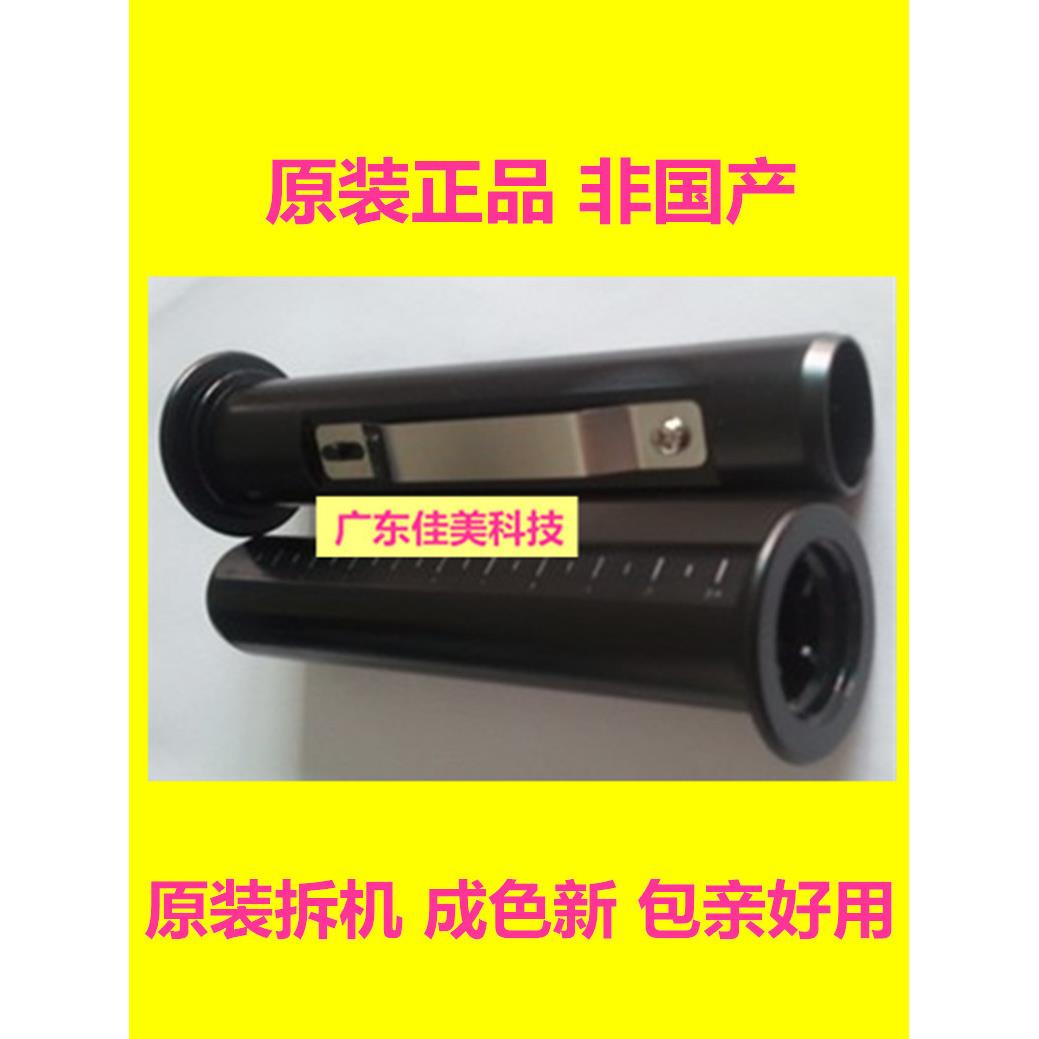 TSC TTP-243E 342E 244PRO 244plus 2404条码机碳带轴胶轴回收轴