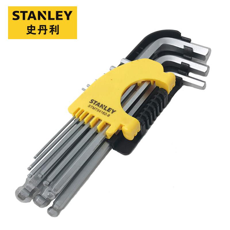 包邮史丹利/STANLEY公制长球头内六角扳手1.5-10mm9件内6角螺丝刀