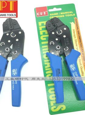 台湾OPT端子压线钳SN-06WF 02B 02C SN-48B,SN-28B 6PT,02WF 01BM