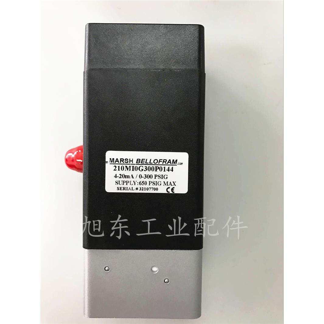 原装MarshBellofram百乐福T-3000电气比例阀210MI0G300P0144