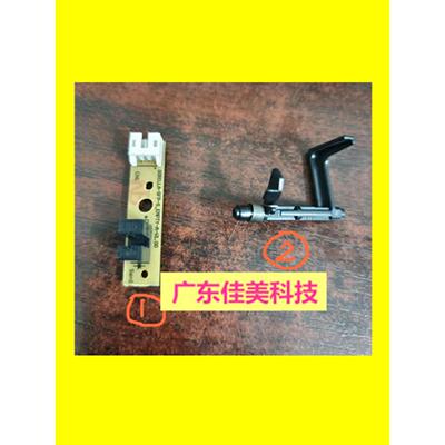 奔图M6700d M7100dn 7200fd 7105 P3010d 3300进纸传感器杆搓纸轮