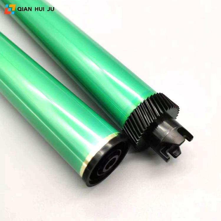 适用奔图DO-400 P3010  P3300 M6700 M7100 7200 7300鼓芯 感光鼓