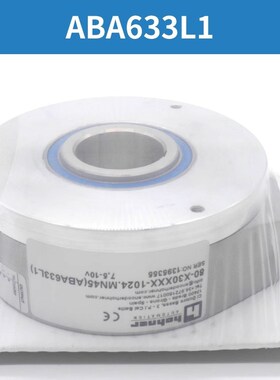 HOHNER电梯主机编码器ABA633L1 AAA633W1 TAA633A1适用奥的斯配件