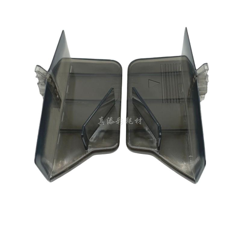 柯美 223 283 363 423 7828 AD 289 369 429 输稿器规则板 导板