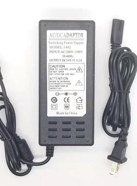 适用火乐J50-2C0智能投影仪开关电源线14V4.2A家用投放机适配器线