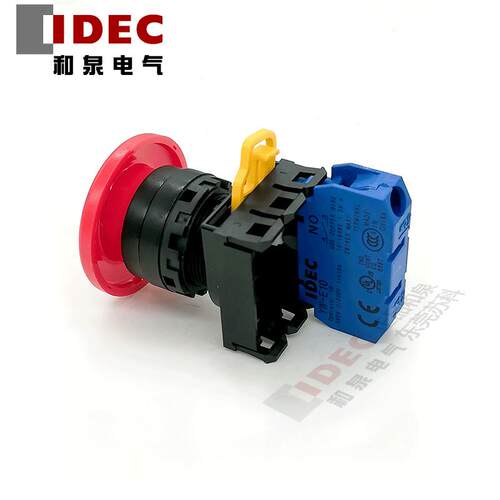 原装正品IDEC和泉红色蘑菇头开关按钮YW1B-M4E10R  YW-E10 1常开