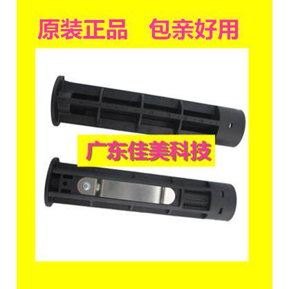 北洋碳带轴 BTP-2100E/2200E/2300E BST-2008E这4款通用
