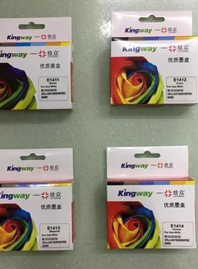 绘众 ME330墨盒 适用 T1411墨盒141墨盒 ME35 ME350 ME620f