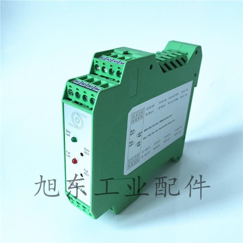 信号放大器GAIN-A1替代KORTIS科帝TMA-201