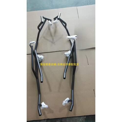 适用于豪爵afr125城市之鹰保险杠防摔块防撞杠前后保护杠