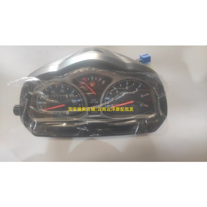 适用豪爵国4电喷悦冠HJ150-6F摩托车仪表总成码表里程表速度表